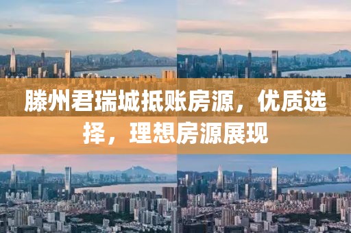 借我一生 第24頁