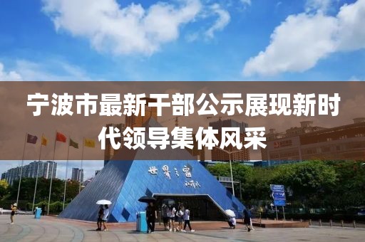 笑臉帶眼紅 第22頁