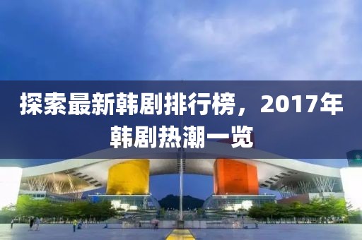 應(yīng)用案例 第576頁
