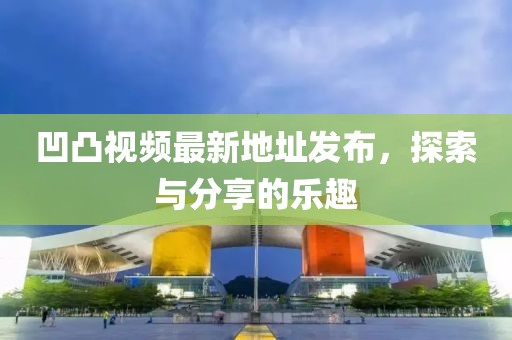 超人快宣我 第25頁