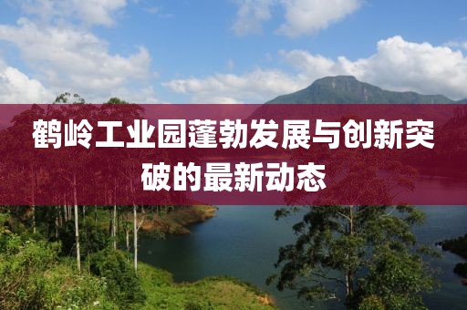 網(wǎng)站首頁 第578頁