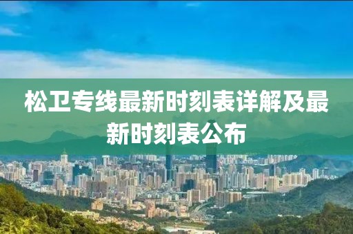 打小我就淘 第20頁