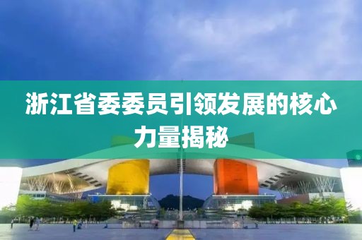 紫珺婳淺 第26頁