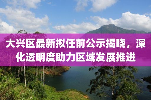 心已麻木 第25頁