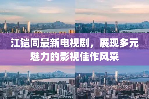 產(chǎn)品中心 第738頁
