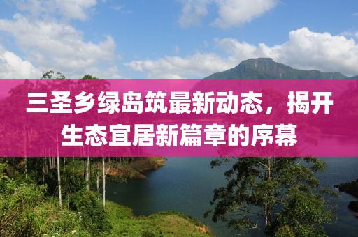 網(wǎng)站首頁 第752頁