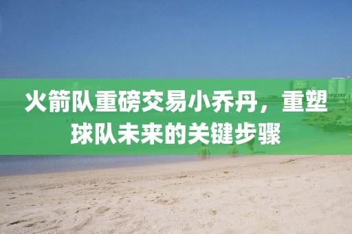 應(yīng)用案例 第541頁(yè)