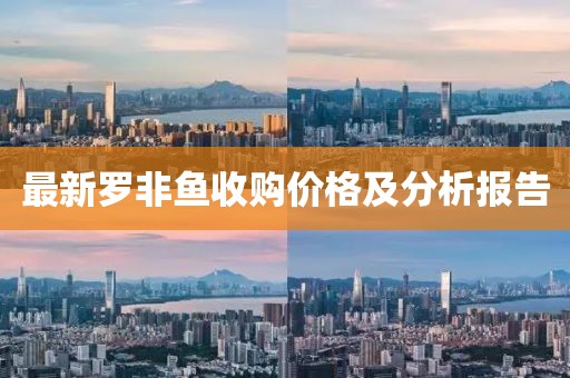 心已麻木 第24頁