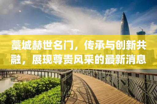 網(wǎng)站首頁 第542頁