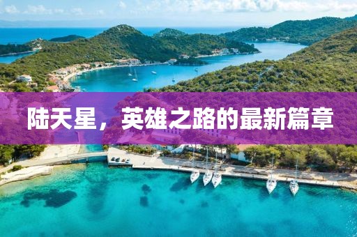 產(chǎn)品中心 第733頁