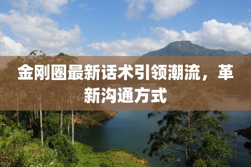江南煙雨斷橋殤 第20頁(yè)
