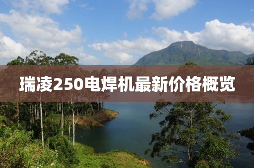 心已麻木 第23頁