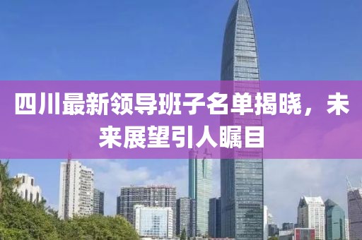 對酒當(dāng)歌 第18頁