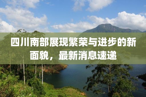 網(wǎng)站首頁 第507頁